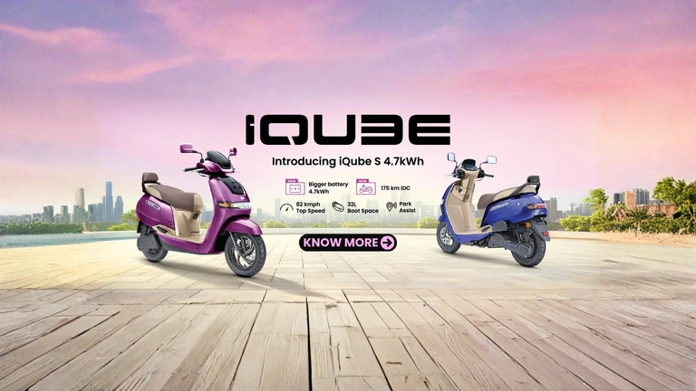 TVS iqube