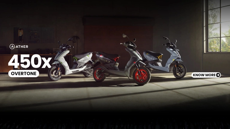 Ather 450X