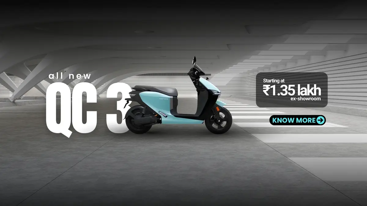 Honda QC3