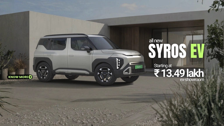 Kia Syros EV
