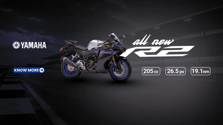 Yamaha YZF-R2