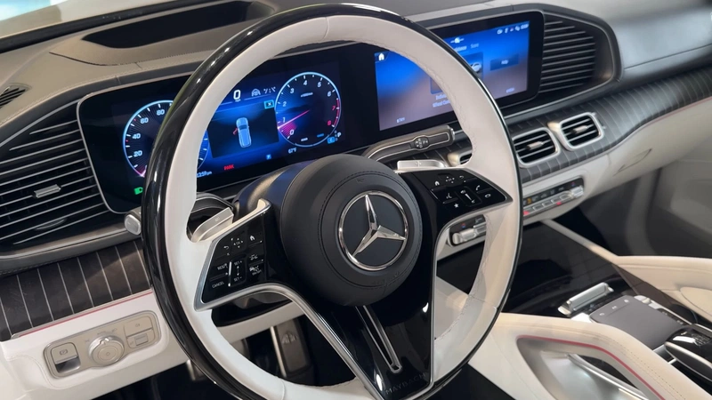 Mercedes-Benz Maybach GLS