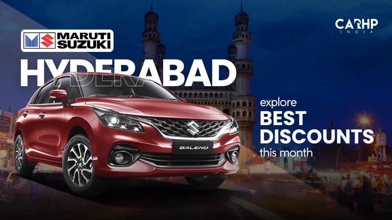 Maruti Suzuki Baleno