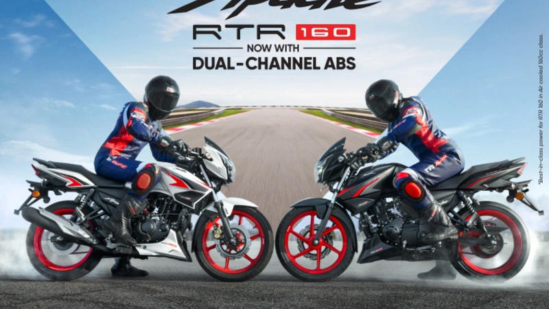 TVS Apache RTR 160