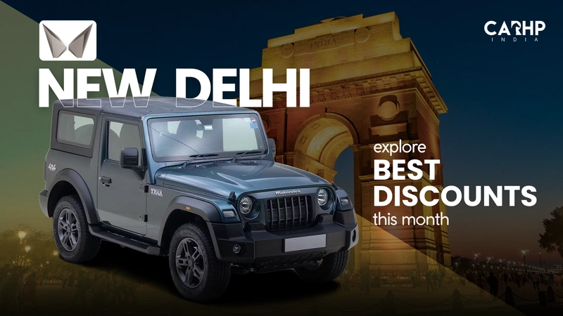 Mahindra Thar