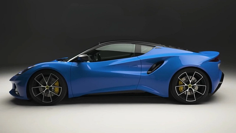 Lotus Emira
