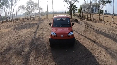 Bajaj Qute