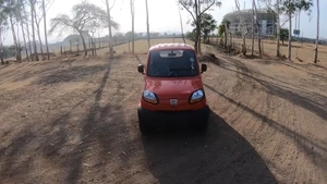 Bajaj Qute