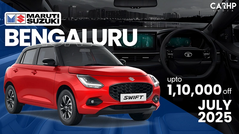 Maruti Suzuki Swift