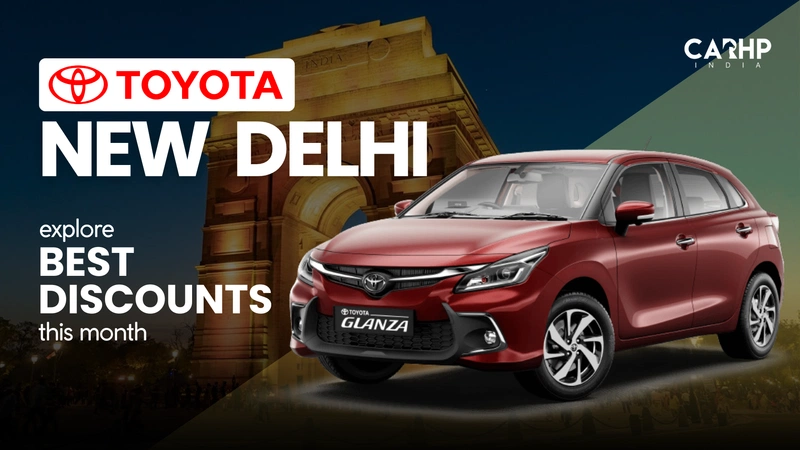 Toyota Glanza