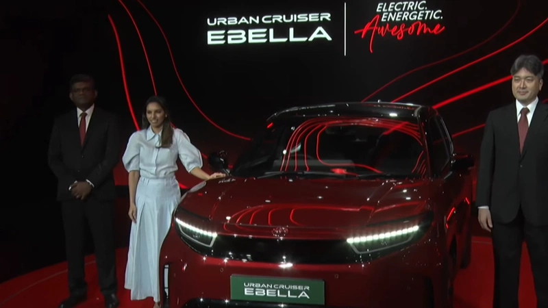 Toyota Urban Cruiser EBELLA