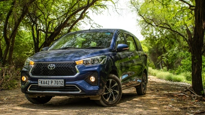 Toyota Rumion