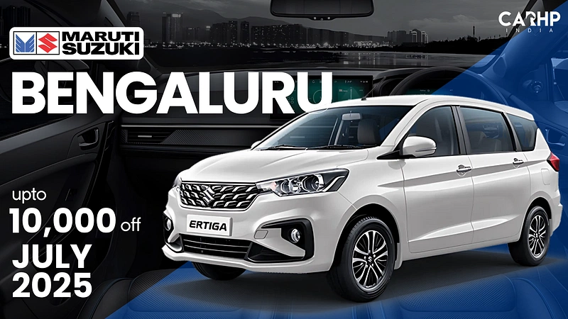 Maruti Suzuki Ertiga