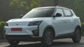 Mahindra XUV400 EV