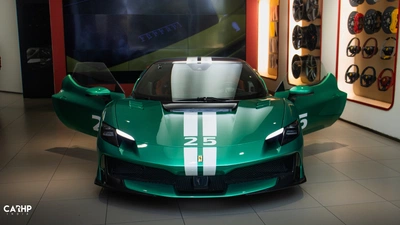 Ferrari 296 speciale