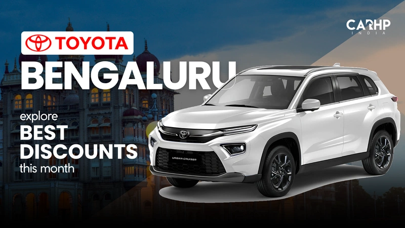 Toyota Urban Cruiser Hyryder