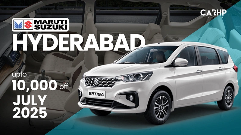 Maruti Suzuki Ertiga
