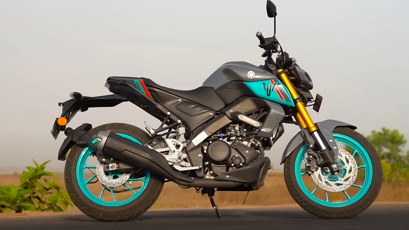 Yamaha MT 15 V2