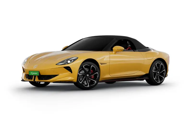 Nuclear Yellow