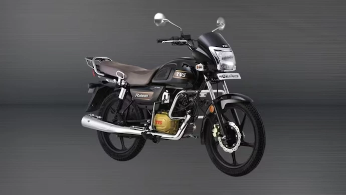 TVS Radeon