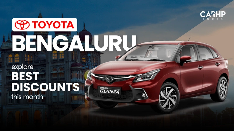 Toyota Glanza