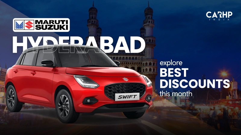 Maruti Suzuki Swift