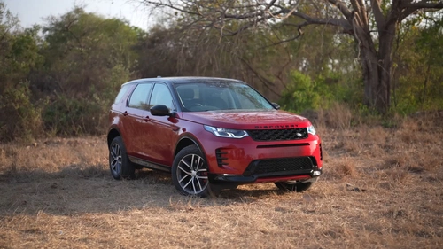 Land Rover Discovery Sport Image