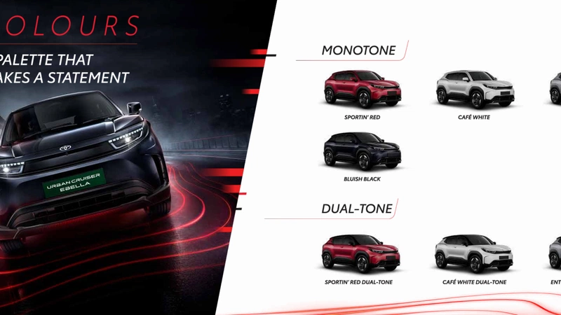 Toyota Urban Cruiser EBELLA