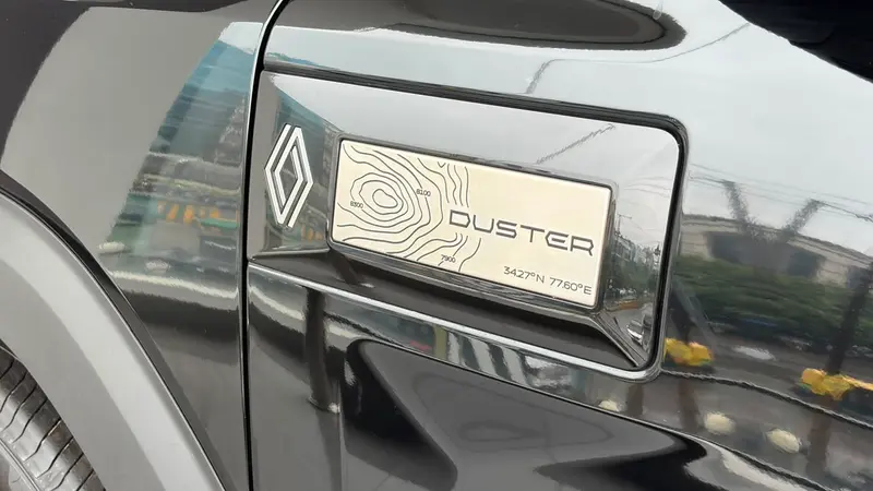 Adventure front door badge