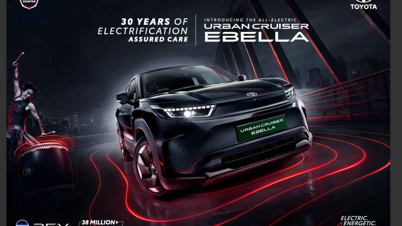 Toyota Urban Cruiser EBELLA