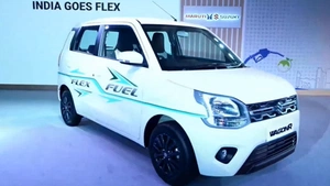 Maruti Suzuki Wagon R Flex Fuel