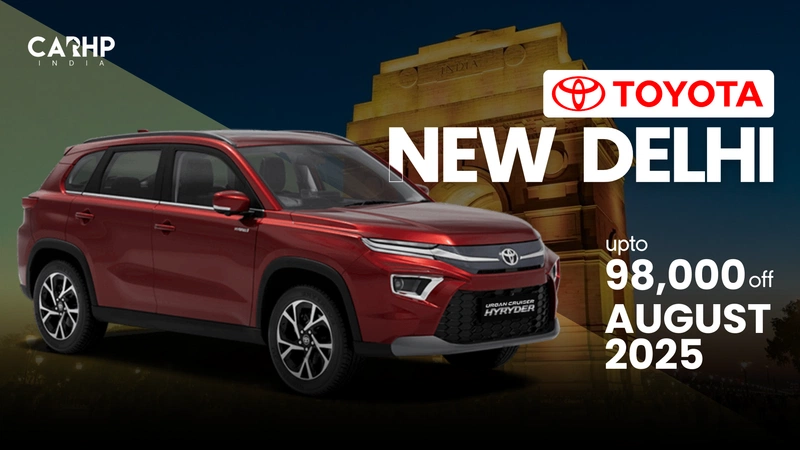 Toyota Urban Cruiser Hyryder