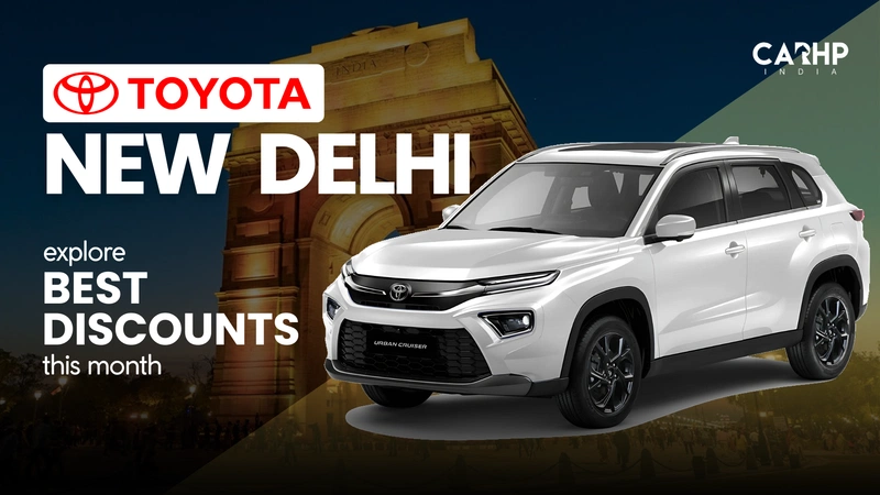 Toyota Urban Cruiser Hyryder