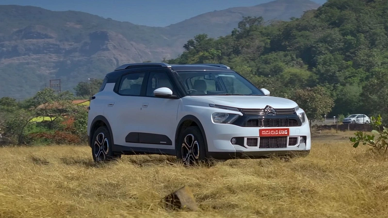 Citroen C3 Aircross