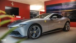 Ferrari Amalfi secondary view 2