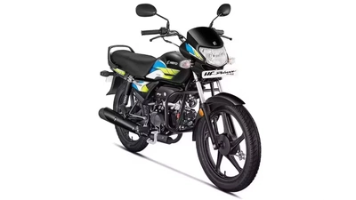 Hero HF Deluxe Flex Fuel