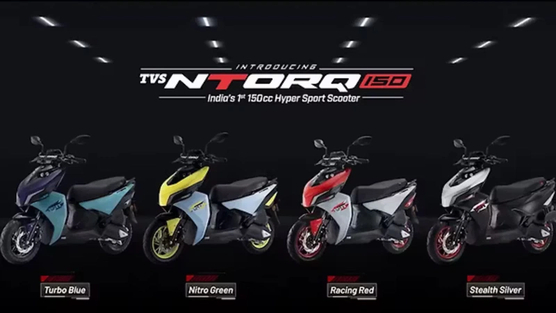 TVS NTorq 150