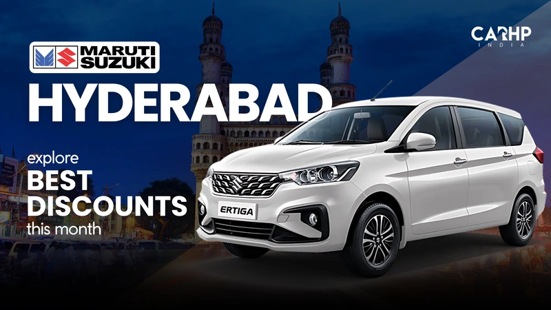 Maruti Suzuki Ertiga