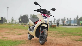Ather 450X