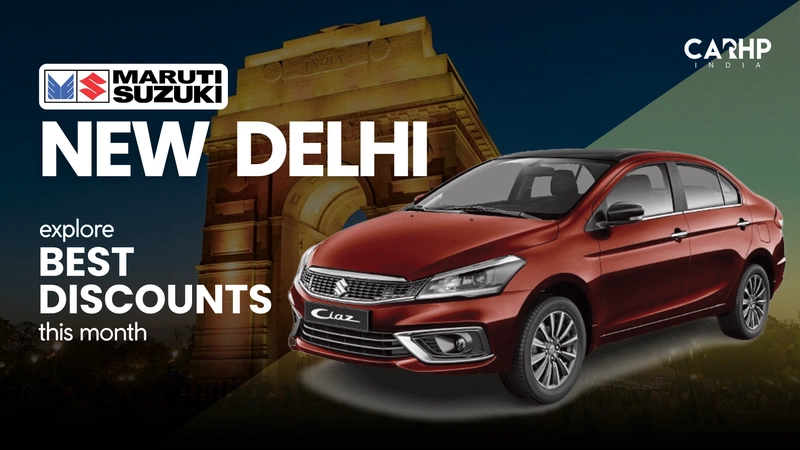 Maruti Suzuki Ciaz