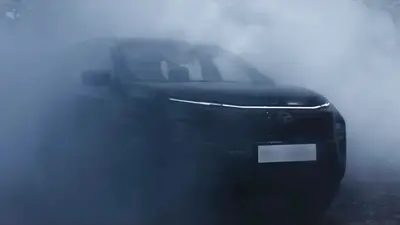 Tata Safari EV