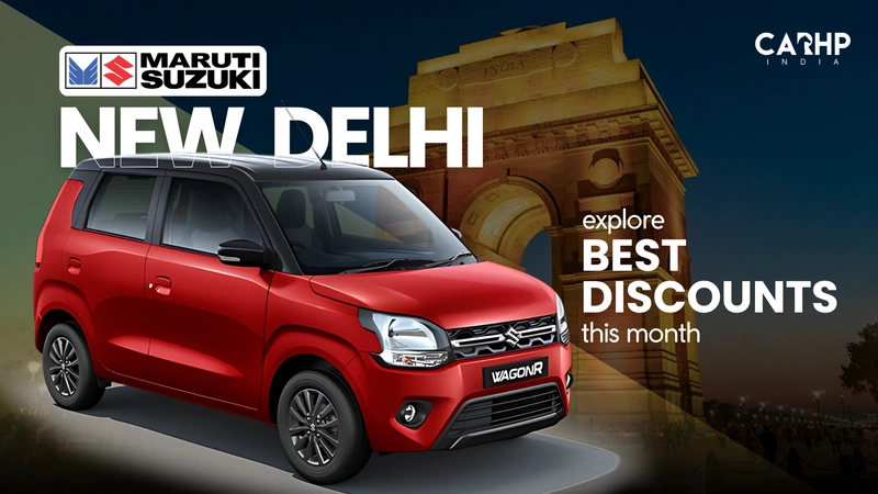 Maruti Suzuki Wagon R