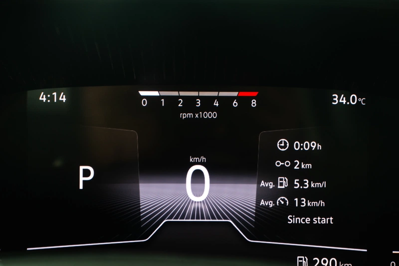 Skoda Kylaq