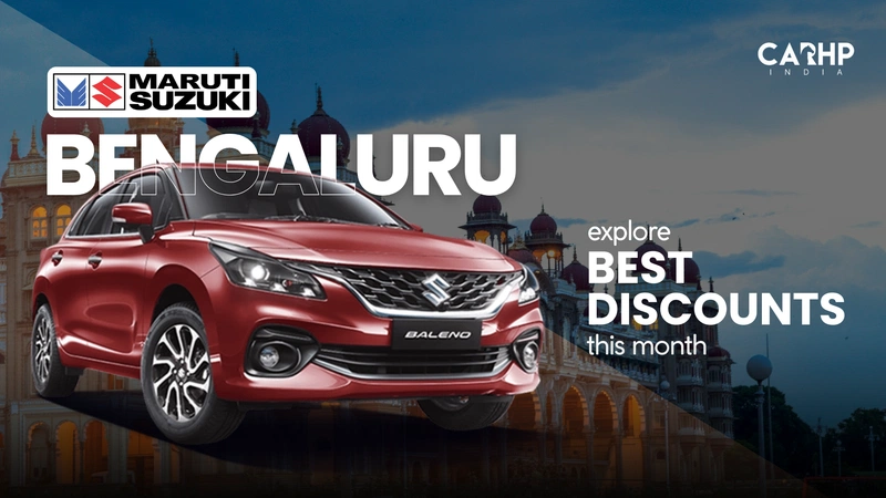 Maruti Suzuki Baleno