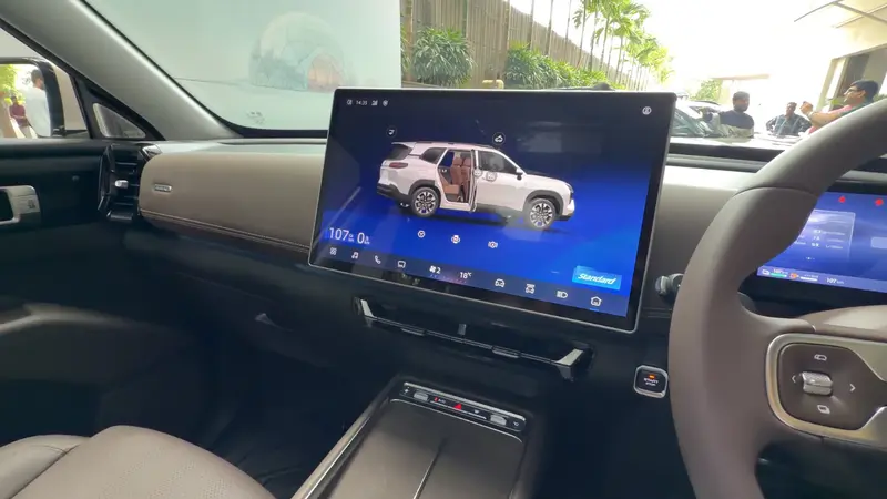 Infotainment System