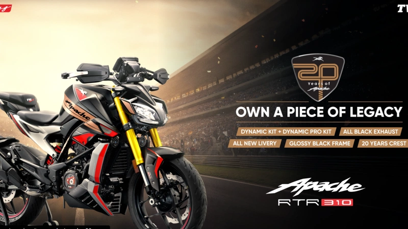 TVS Apache RTR 310