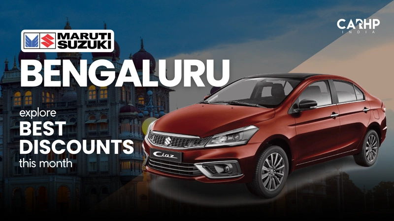 Maruti Suzuki Ciaz