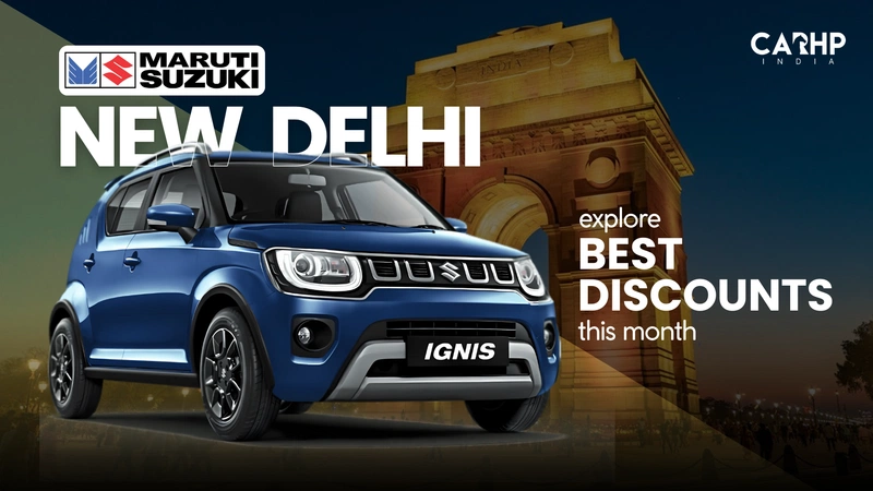 Maruti Suzuki Ignis