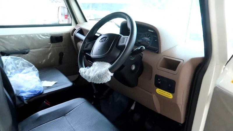 Mahindra Bolero Maxitruck Plus