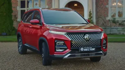 MG Hector 2023-2026